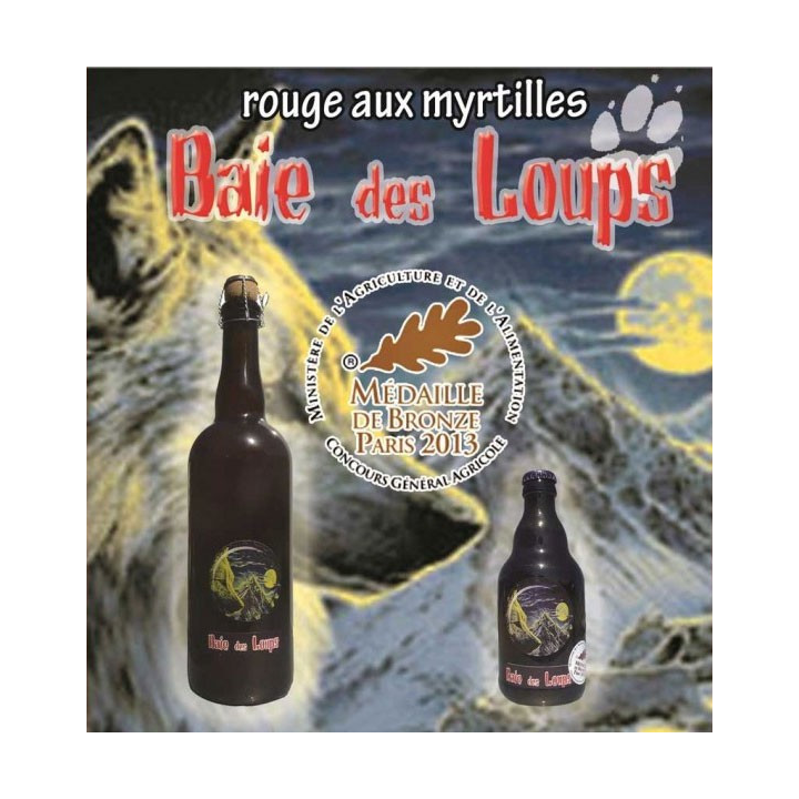 Bière à la myrtille 33 cl